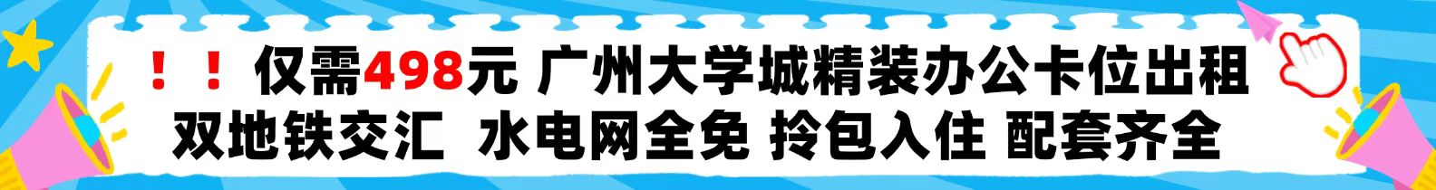 �H��498Ԫ���V�ݴ�W�Ǿ��b�k����λ���⣡ˮ늾Wȫ��+�����ס+�p���F���R��250802